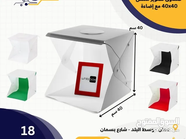 Others Accessories and equipment in Amman
