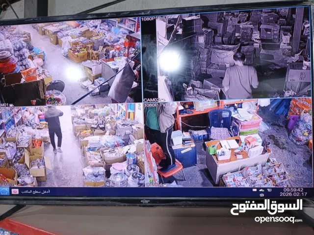 السلام عليكم عندي كامره للبيع كلشي واضح فقط كامره وحده أبيض وأسود سبب ما اعرف وبقيه ملون سستم 4كامره