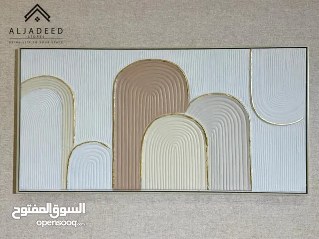 براويز مضيئة وغير مضيئة تشكيلة مميزةة