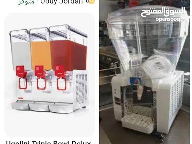 ملك العصير والبوظه