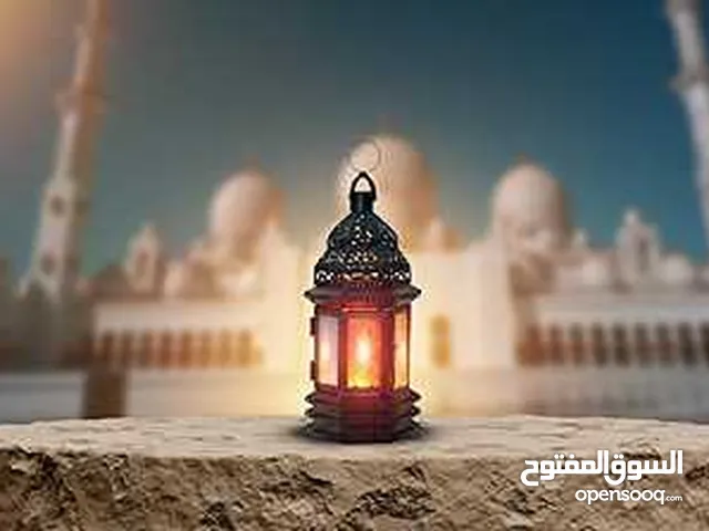 أرض للبيع التواصل بالهاتف