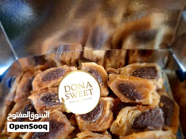 باسطة وخبايز سودانية