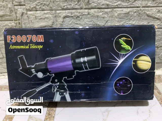 تلسكوب بالة اصلي