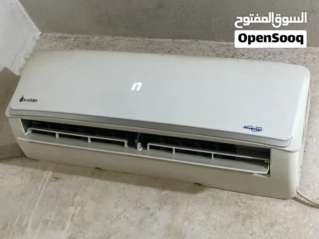 Other 0 - 1 Ton AC in Madaba
