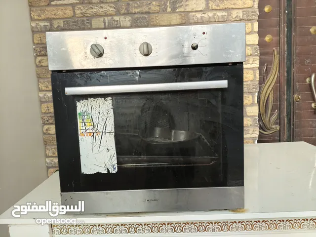 كوشة هومر ساوم