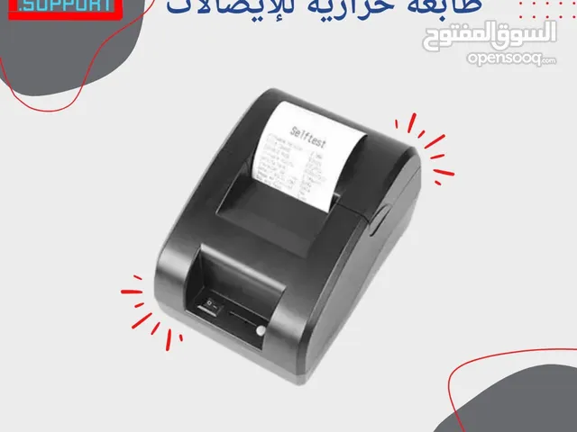 Printers Hp printers for sale  in Muscat