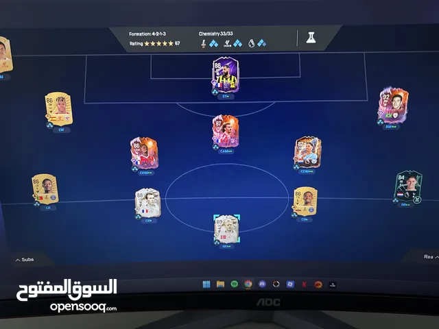 Fifa Accounts and Characters for Sale in Dubai