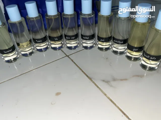 نفخات تميزك