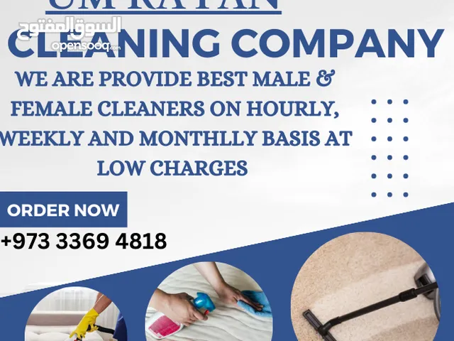 We Provide Best Cleaning Services In Cheaper price