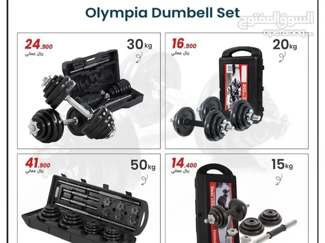 Olympia Dumbbell Set