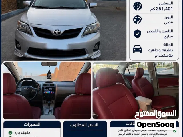 2013 Toyota Corolla LE