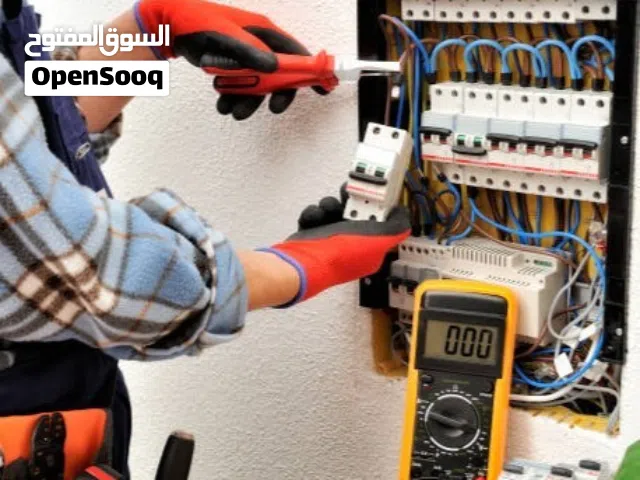 كهربائي منازل وشركات