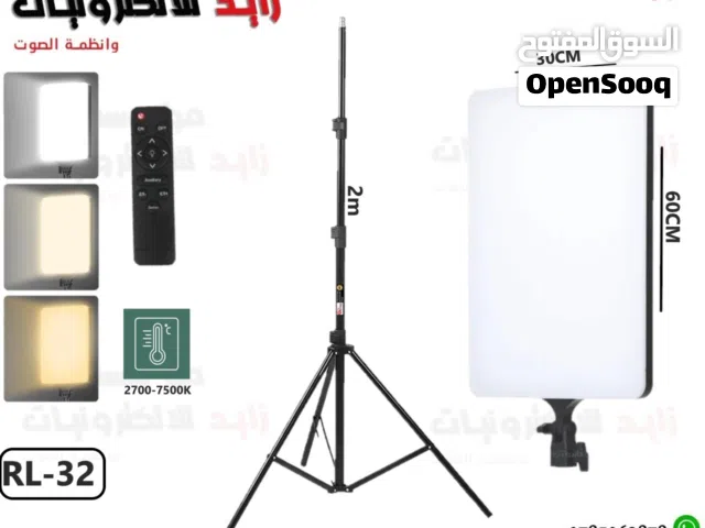 اضاءة تصوير LED Video Light Panel With Tripod Diffuser Light