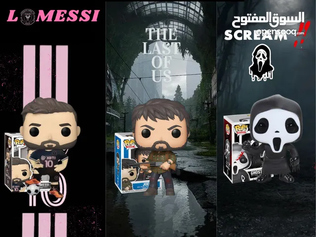 لاتفوت العرض (( العرض لفترة محدودة الحق ما تلحق)) Funko pop " " الوصف مهم " "