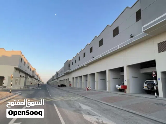 للإيجار او البيع سندان الصناعية غرفة مع مطبخ  وحمام و بلكونة صغيرة
