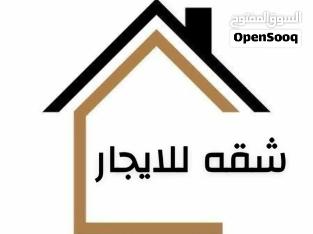 100 m2 2 Bedrooms Apartments for Rent in Benghazi AL Khalij Al Arabi St