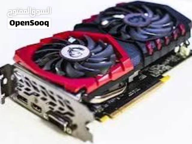 مطلوب كارت GTX 1060 مستعمل سعر مناسب مع التوصيل