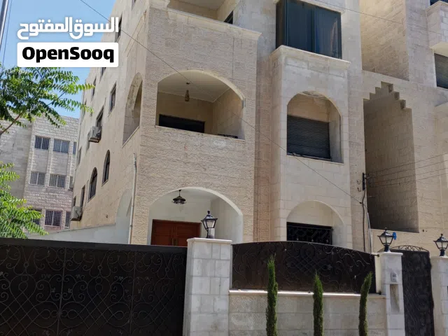 شقة طابق اول للبيع