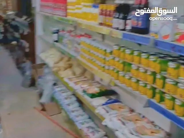 Furnished Supermarket in Mafraq Znaya