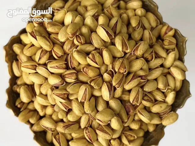 عرض خاص  فستق إيراني فاخر بجودة ممتازة وأسعار منافسة