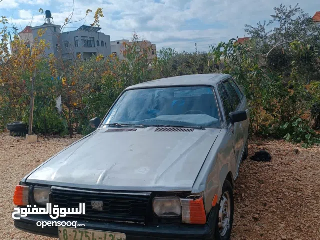 سبارو ستيشن