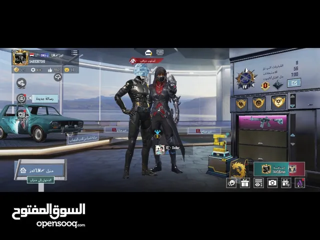 Pubg Accounts and Characters for Sale in Sana'a