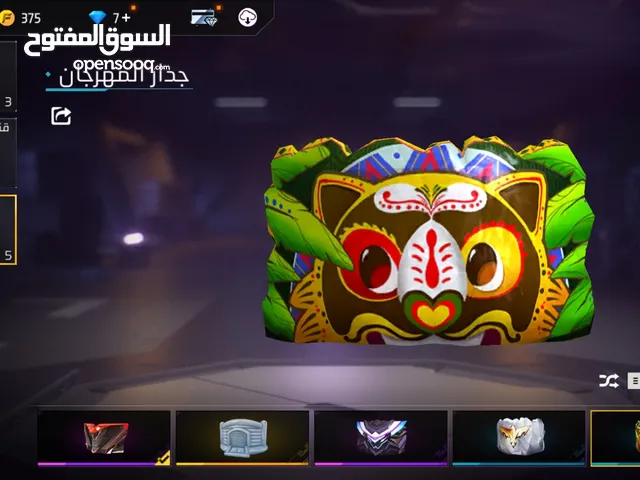 Free Fire Accounts and Characters for Sale in Al Hudaydah
