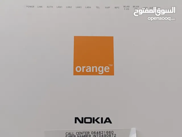 راوتر اورنج .... فايبر