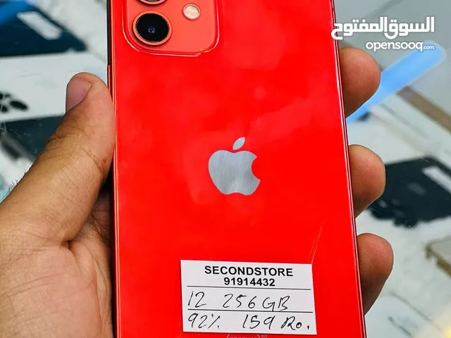 iPhone 12-256 GB - Amazing Condition Phone