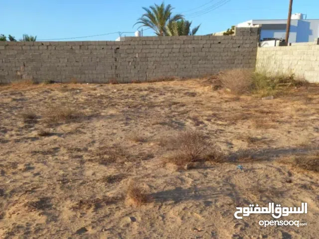 Residential Land for Sale in Zawiya Other