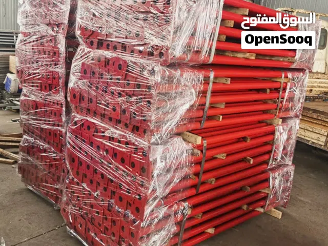 شركة الرصيفه جاكات ايطاليه وجاكات اماراتيه وسقالة بناء