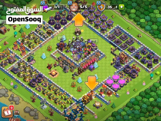 حساب كلاش اوف كلانس