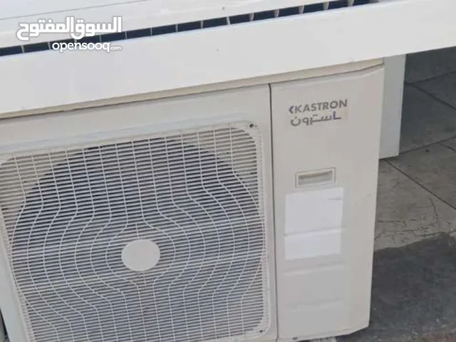 l have a workshop ac window and spilt for sale and parshaeis...
