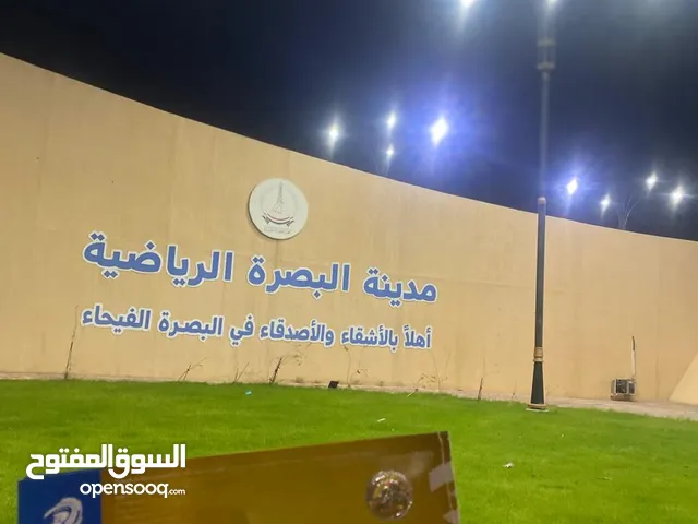 تذاكر العراق وكوريا عدد محدود