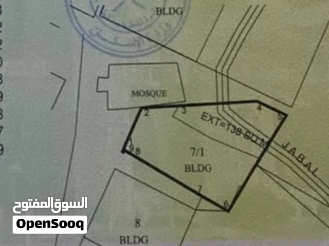 منزل قديم في وادي الكبيـــر للبيع