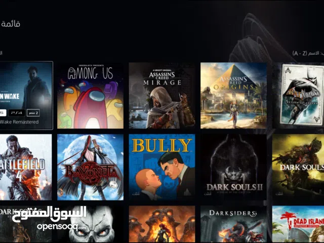 PS+ Accounts and Characters for Sale in Dohuk