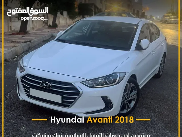 هونداي افانتي AD  وارد كوري 2018 فل كامل اعلى مواصفات بدون فتحة جمرك جديد