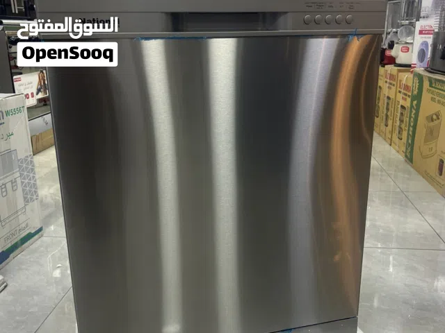 جلايه ناشونال ستار الاصليه ستانلس ستيل 3 مرشات سعر حرق