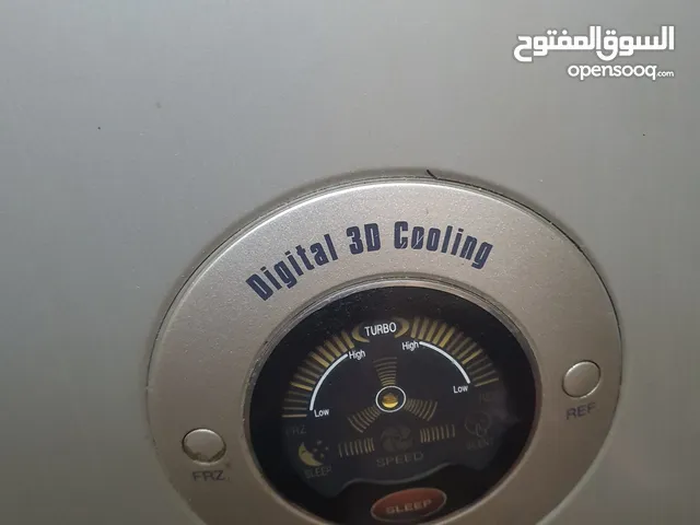 Daewoo Refrigerators in Amman