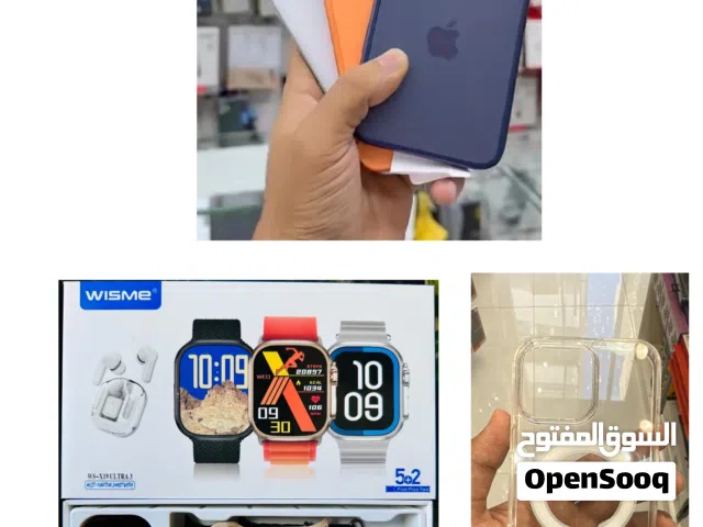 3 in 1 deal,USA version iPhone 17 pro max with cover&Watch box.High Quality.free delivery All Saudia
