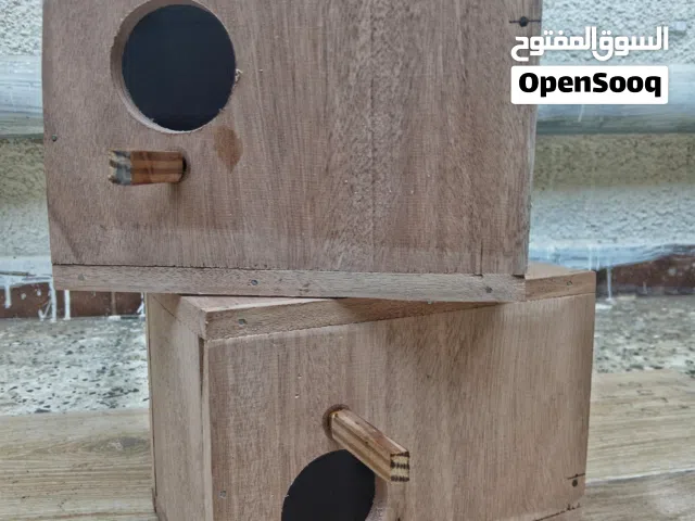 حضانات للبيع