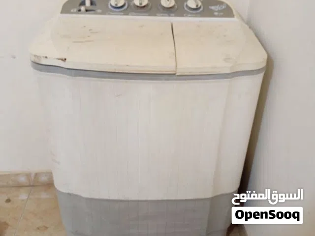 غساله الام. وبنتها