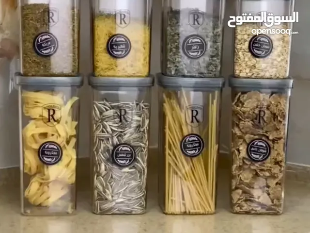طقم البقوليات الملكي ضد الكسر وضد الرطوبة ومحكم الإغلاق باختصار ...هاد طقم العمر