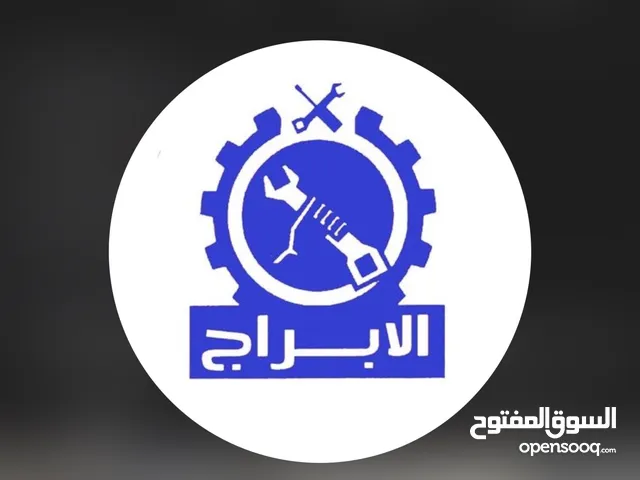 ورشة عمل ( جراج ) درجة اولى للبيع مع السجل او إخلاء المكان