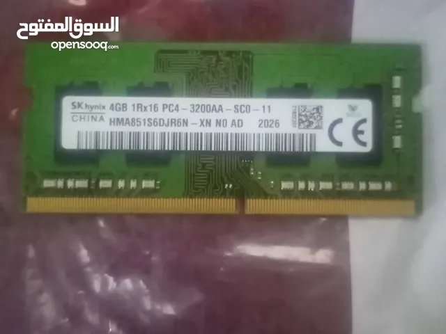 رام 4 جيجا ddr4 شغاله