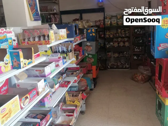 ميني ماركت للايجار