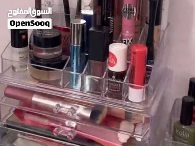 حافظة مكياج مع مراة