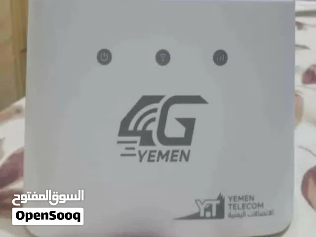 مودم يمن نت