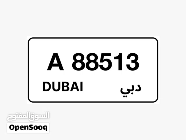 For sale number plate