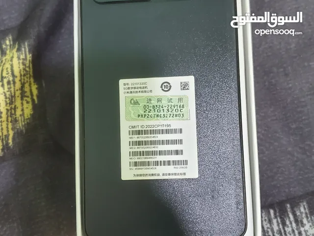 Xiaomi Redmi Note 12 Pro Speed 256 GB in Aden